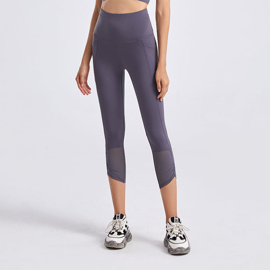 New Yoga Cropped Pants