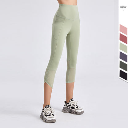 New Yoga Cropped Pants