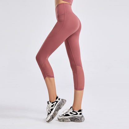 New Yoga Cropped Pants