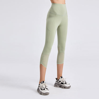 New Yoga Cropped Pants
