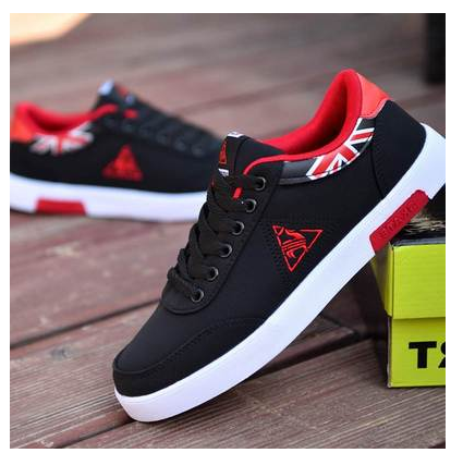 New men's shoes