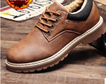 Male Youth Head Shoe Leather Shoes