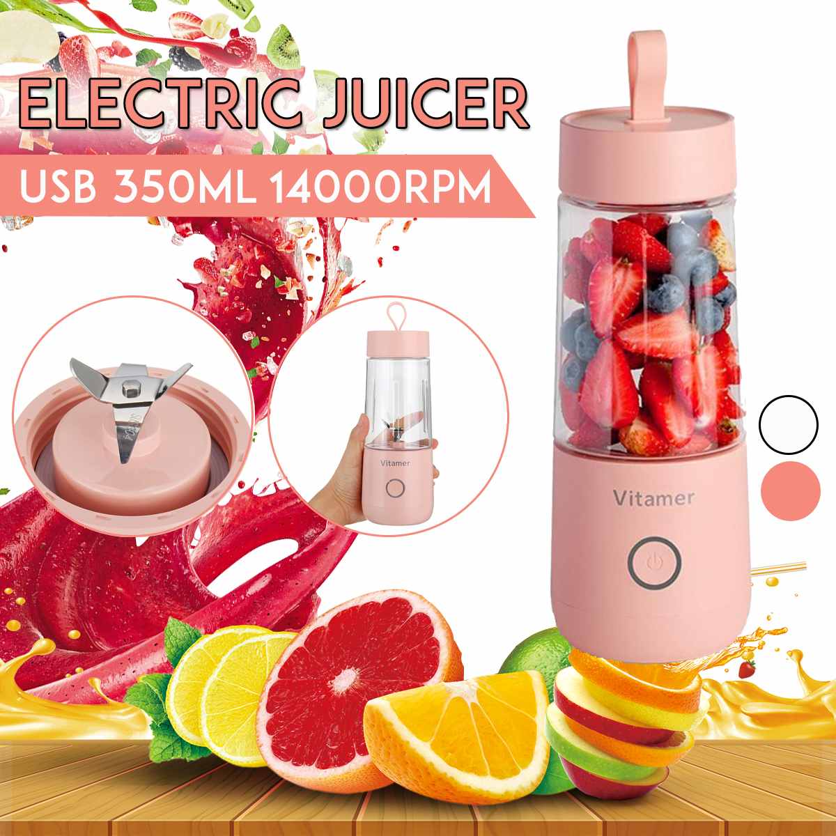 350ml Portable Blender Juicer Electric USB
