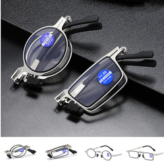 Metal Folding Lightweight Anti-Blu-ray Presbyopia