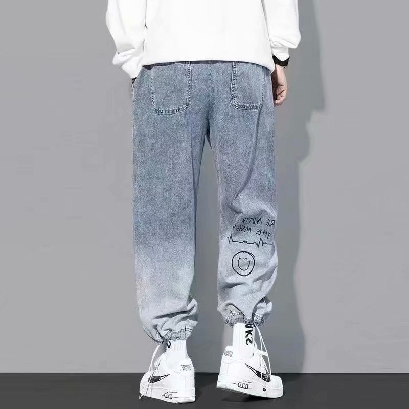 Products Stretch Jeans Men's