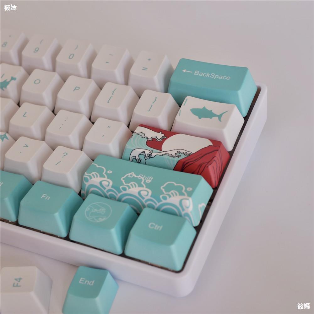 Coral Sea Keycaps PBT Five-sided Sublimation